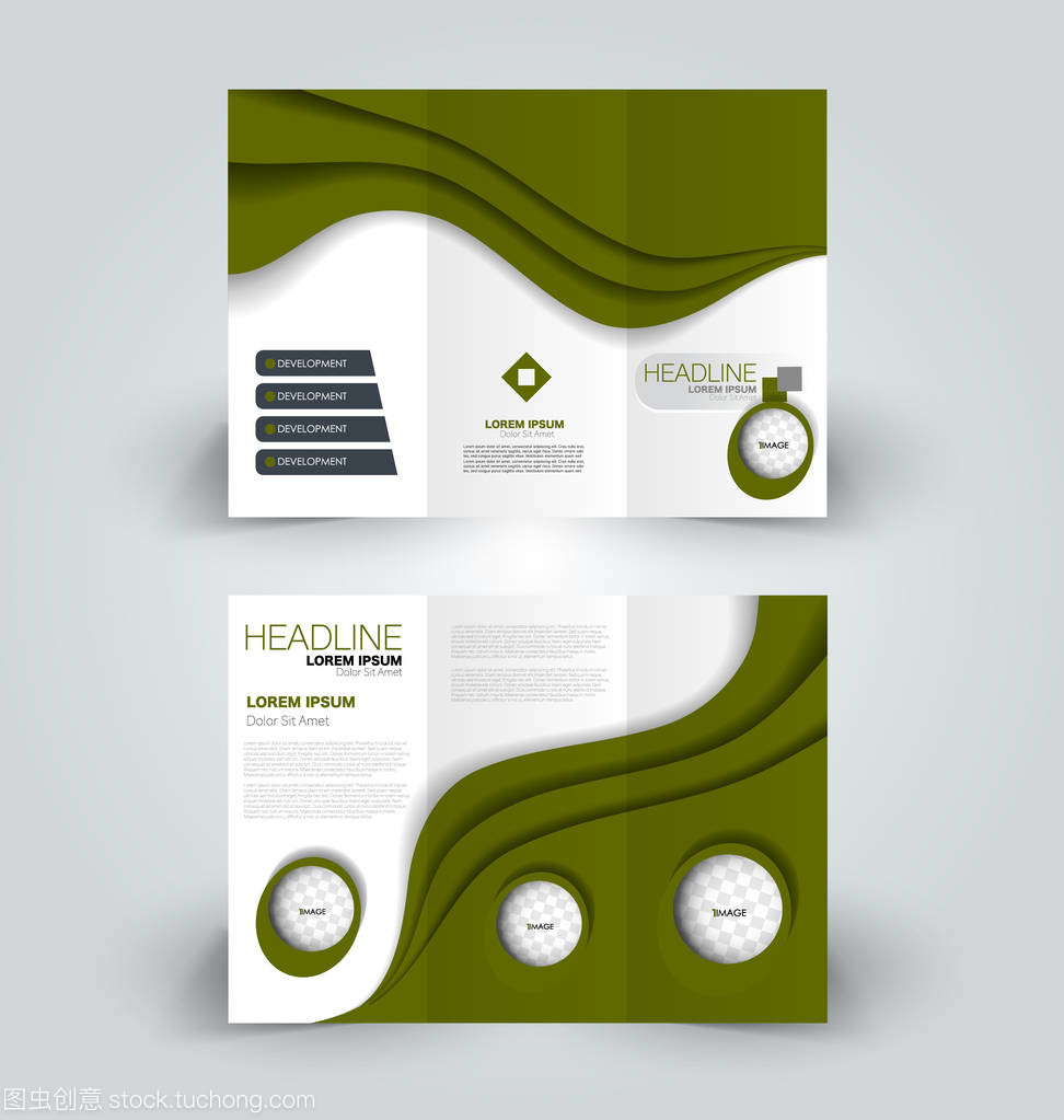 点亮商业智慧，闪耀专业未来——灯笼小册子设计服务