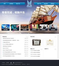 溢金 杭州专业网站建设与高端设计服务供应商